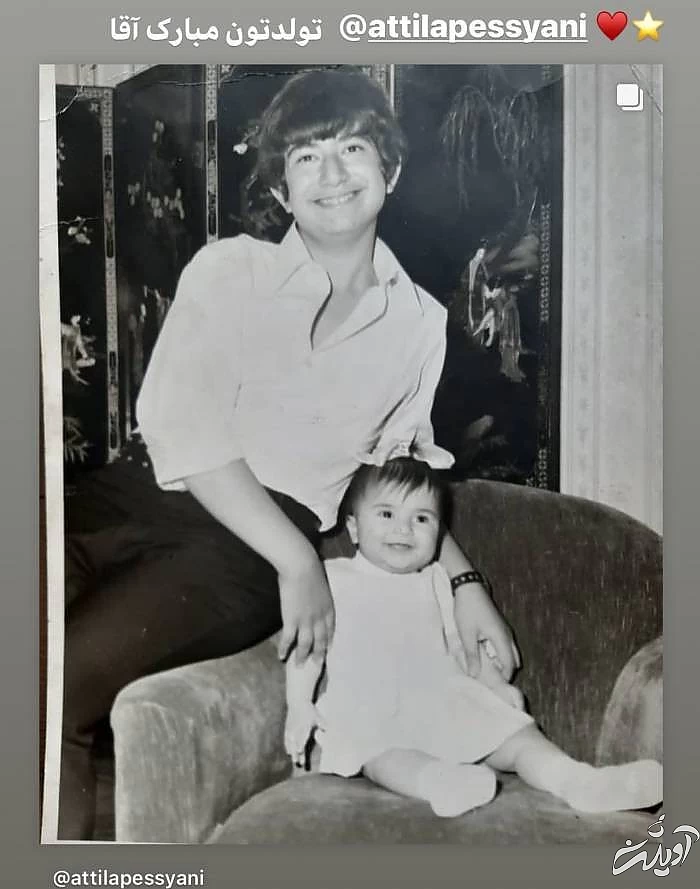 جوانی آتیلا پسیانی